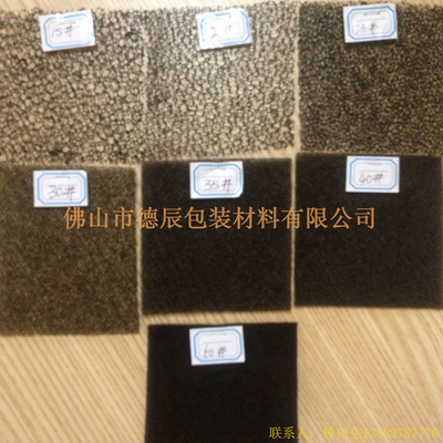 過濾海綿也稱網(wǎng)狀海綿，爆破海綿。聚氨酯過濾海綿由普通開孔軟泡高溫爆破開孔加工而成，爆破除掉了泡沫網(wǎng)絡(luò)之間原有的氣泡膜，得到了主體骨架網(wǎng)狀結(jié)構(gòu)。